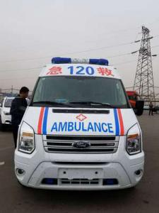 绩溪县跨省长途